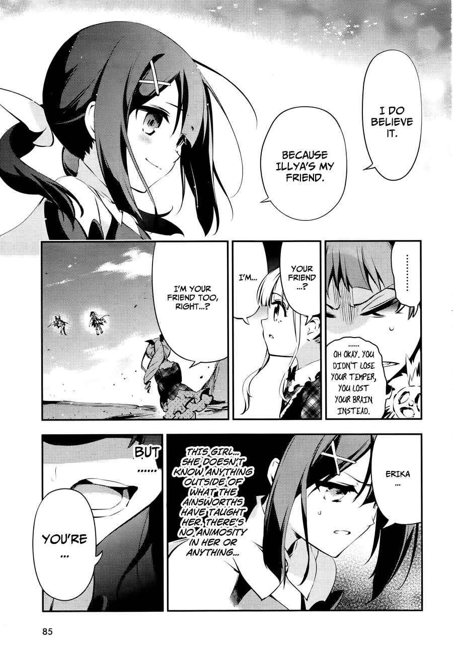 Page 12 Chapter 21 Fate/kaleid liner PRISMA☆ILLYA 3rei!!