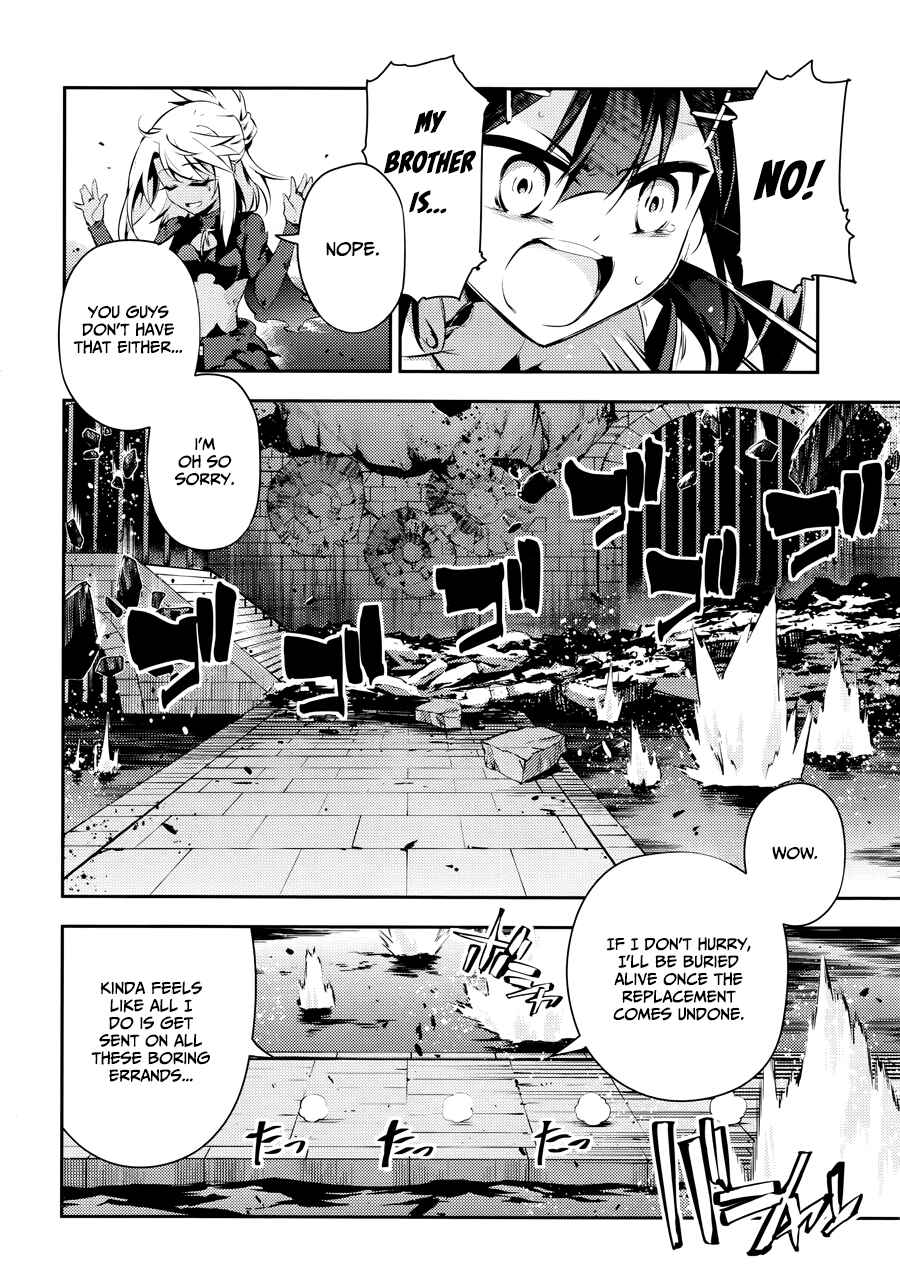 Page 15 Chapter 21 Fate/kaleid liner PRISMA☆ILLYA 3rei!!