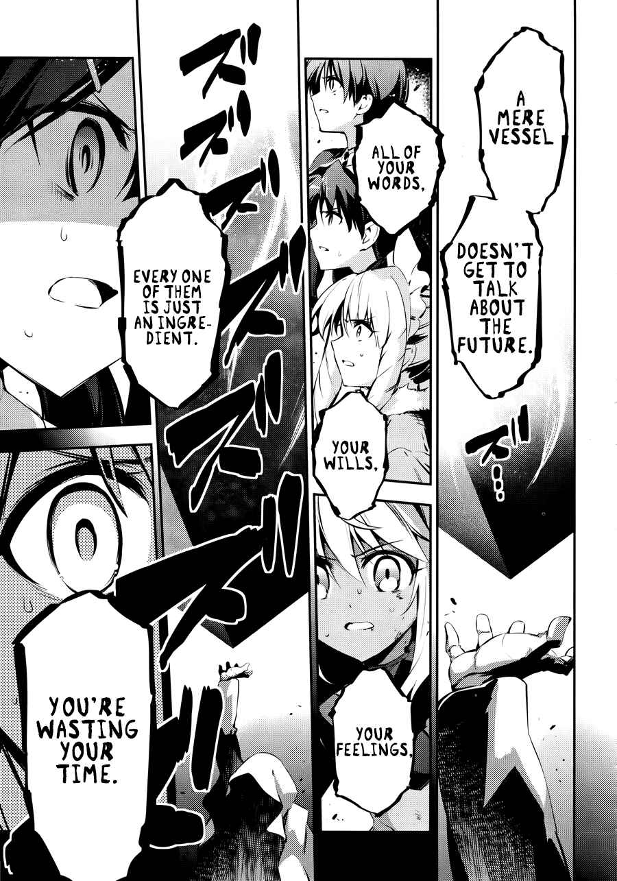 Page 20 Chapter 21 Fate/kaleid liner PRISMA☆ILLYA 3rei!!