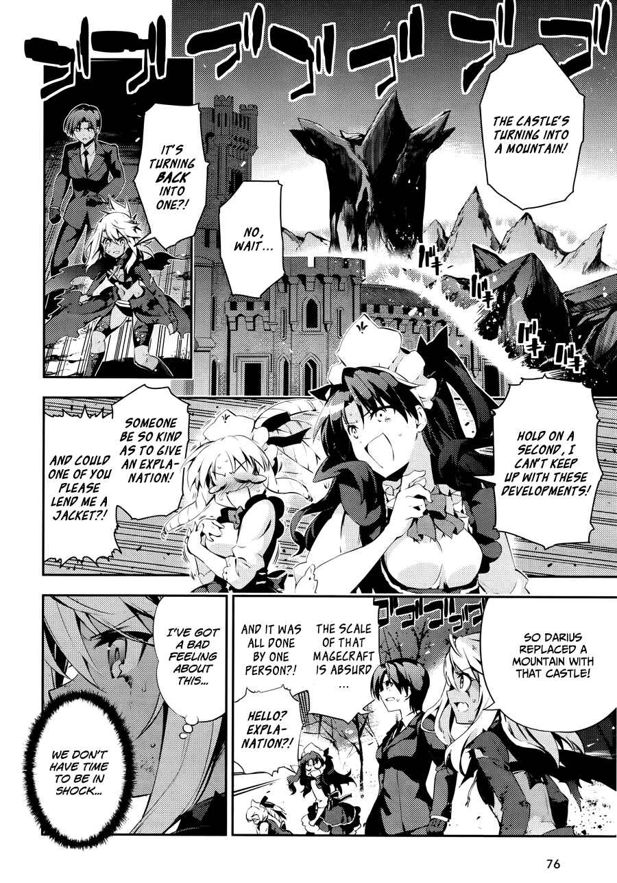 Page 4 Chapter 21 Fate/kaleid liner PRISMA☆ILLYA 3rei!!