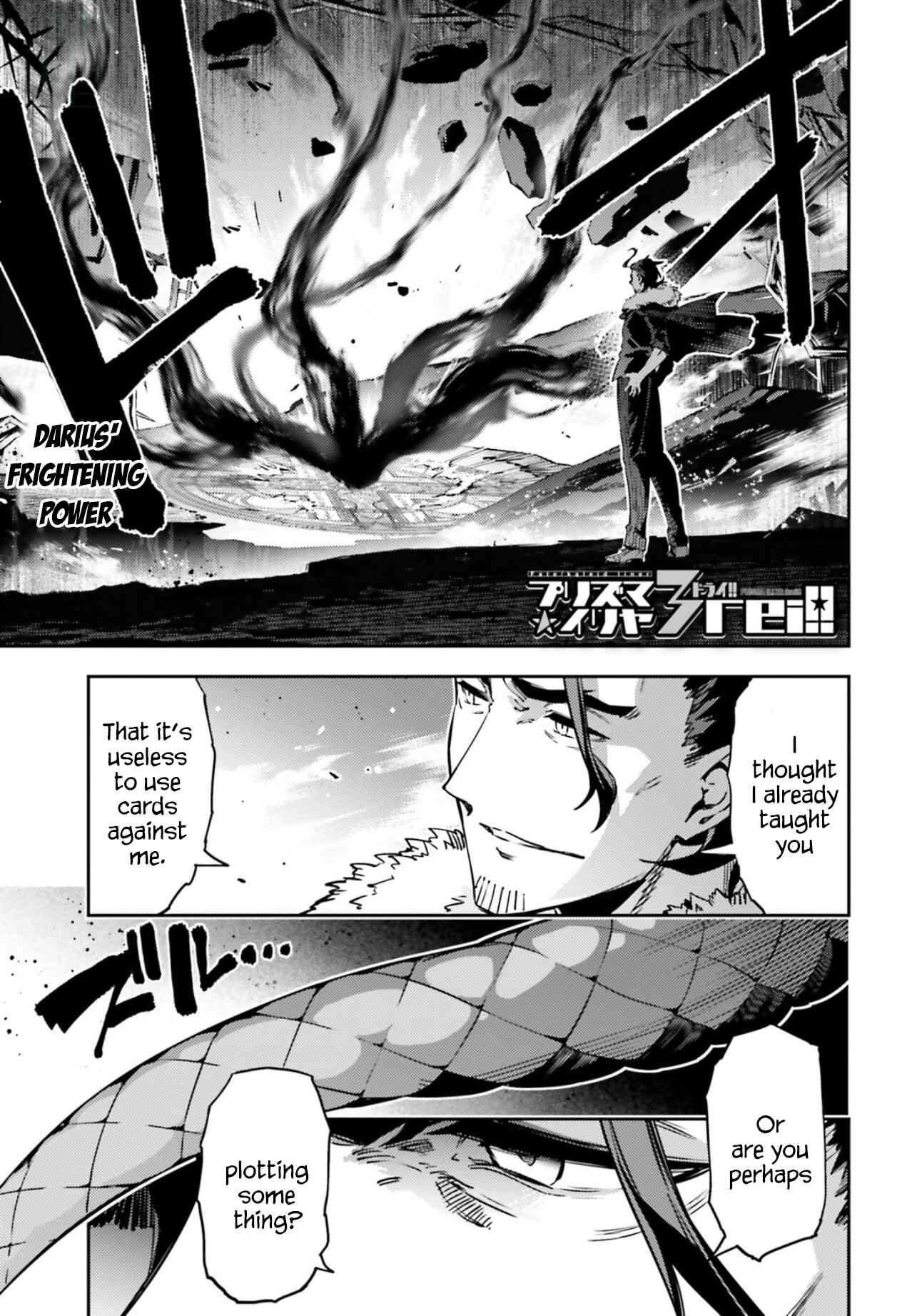 Page 1 Chapter 59.1 Fate/kaleid liner PRISMA☆ILLYA 3rei!!