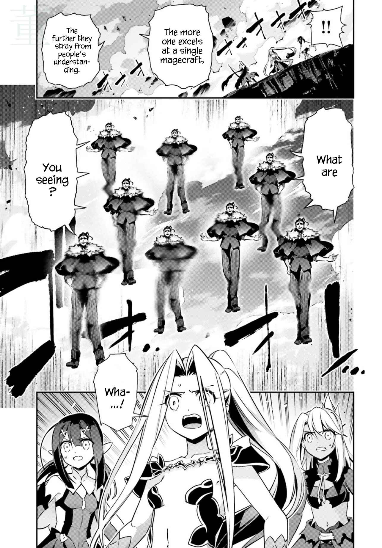 Page 11 Chapter 59.1 Fate/kaleid liner PRISMA☆ILLYA 3rei!!