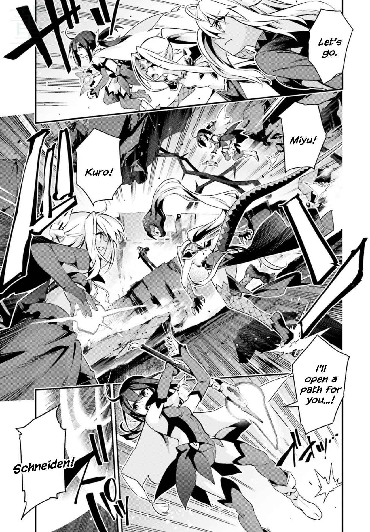 Page 3 Chapter 59.1 Fate/kaleid liner PRISMA☆ILLYA 3rei!!