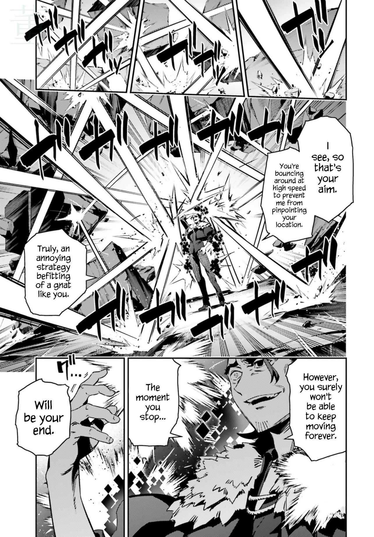 Page 5 Chapter 59.1 Fate/kaleid liner PRISMA☆ILLYA 3rei!!