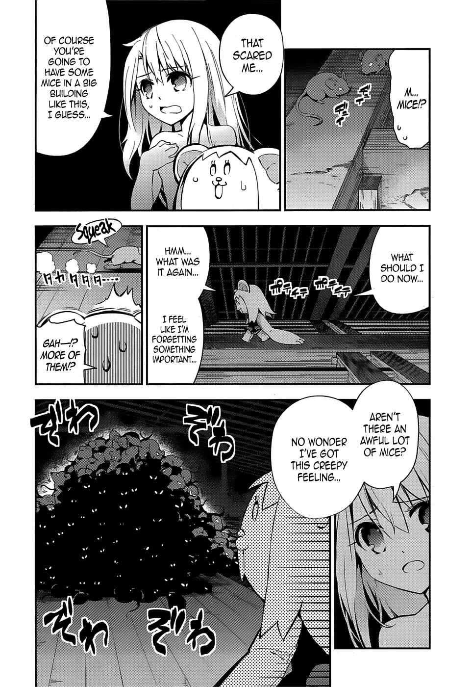 Page 17 Chapter 15 Fate/kaleid liner PRISMA☆ILLYA 3rei!!