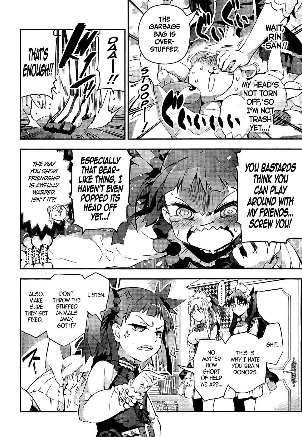 Page 7 Chapter 15 Fate/kaleid liner PRISMA☆ILLYA 3rei!!