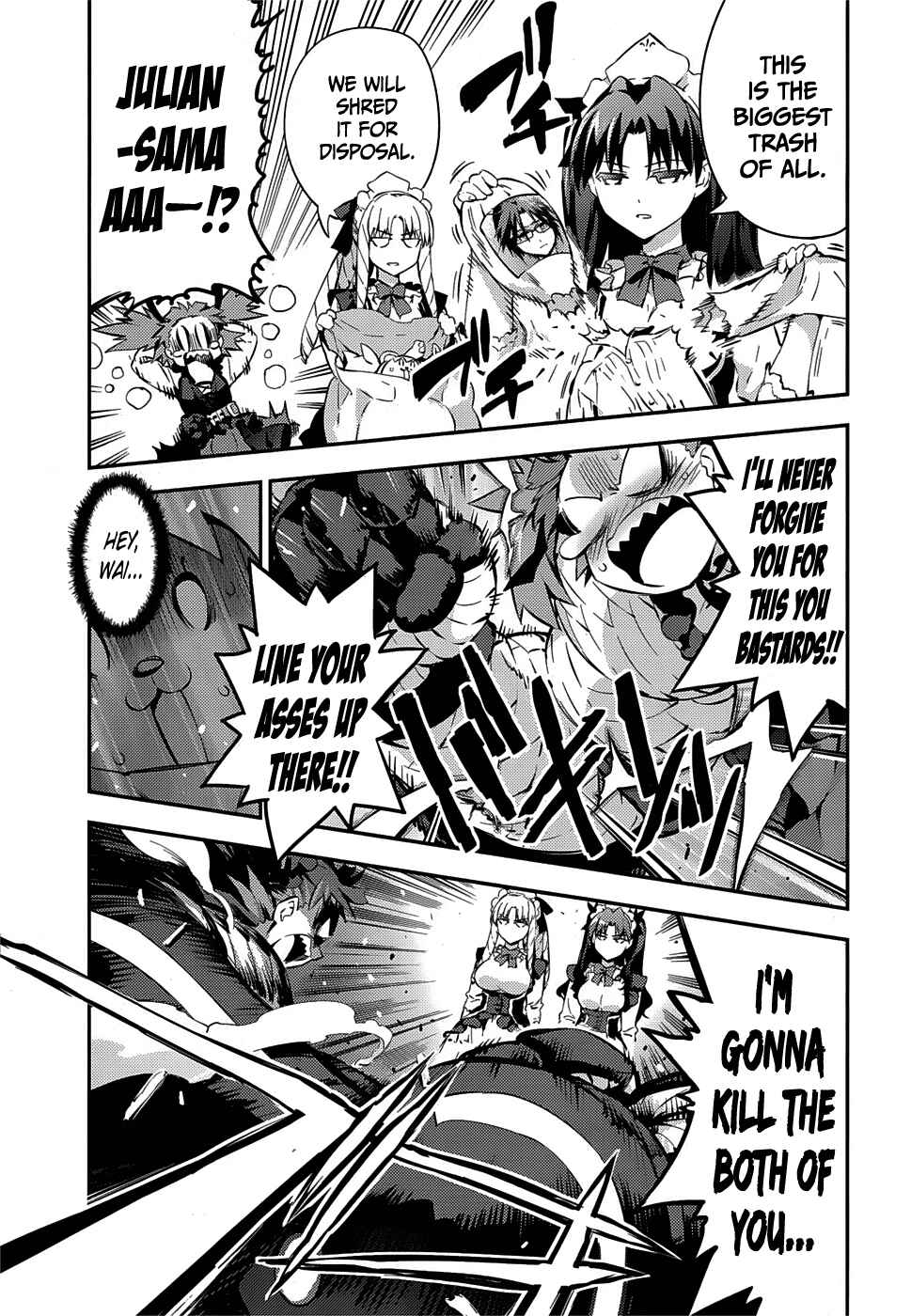 Page 8 Chapter 15 Fate/kaleid liner PRISMA☆ILLYA 3rei!!