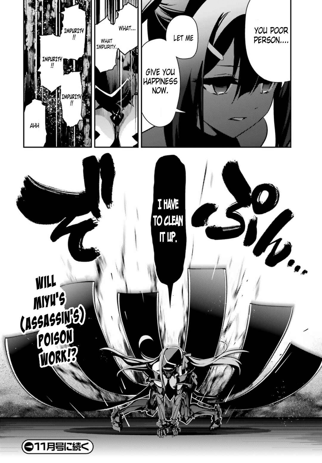 Page 15 Chapter 47.2 Fate/kaleid liner PRISMA☆ILLYA 3rei!!