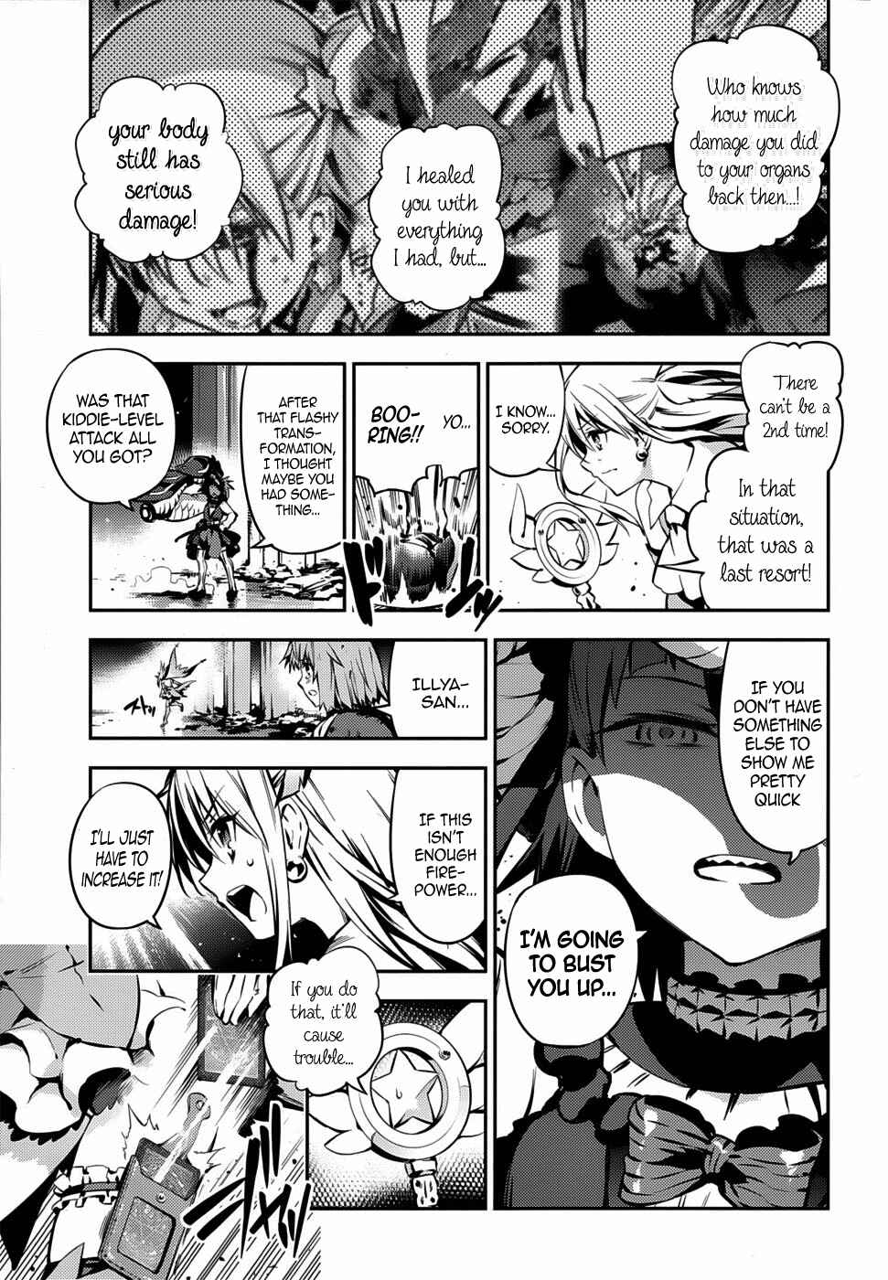 Page 18 Chapter 5 Fate/kaleid liner PRISMA☆ILLYA 3rei!!