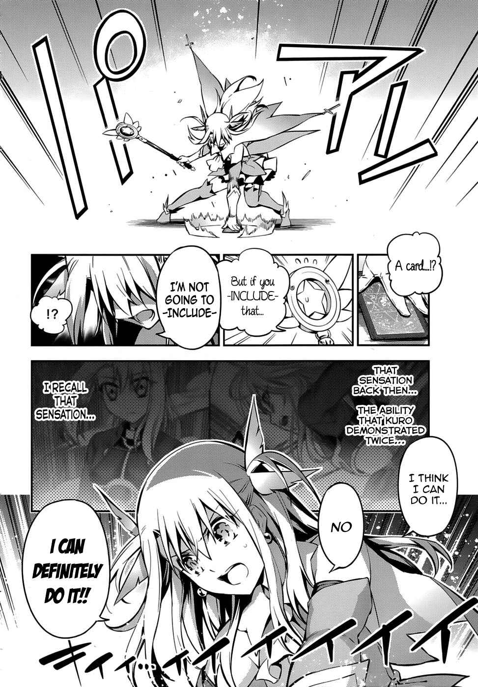 Page 19 Chapter 5 Fate/kaleid liner PRISMA☆ILLYA 3rei!!