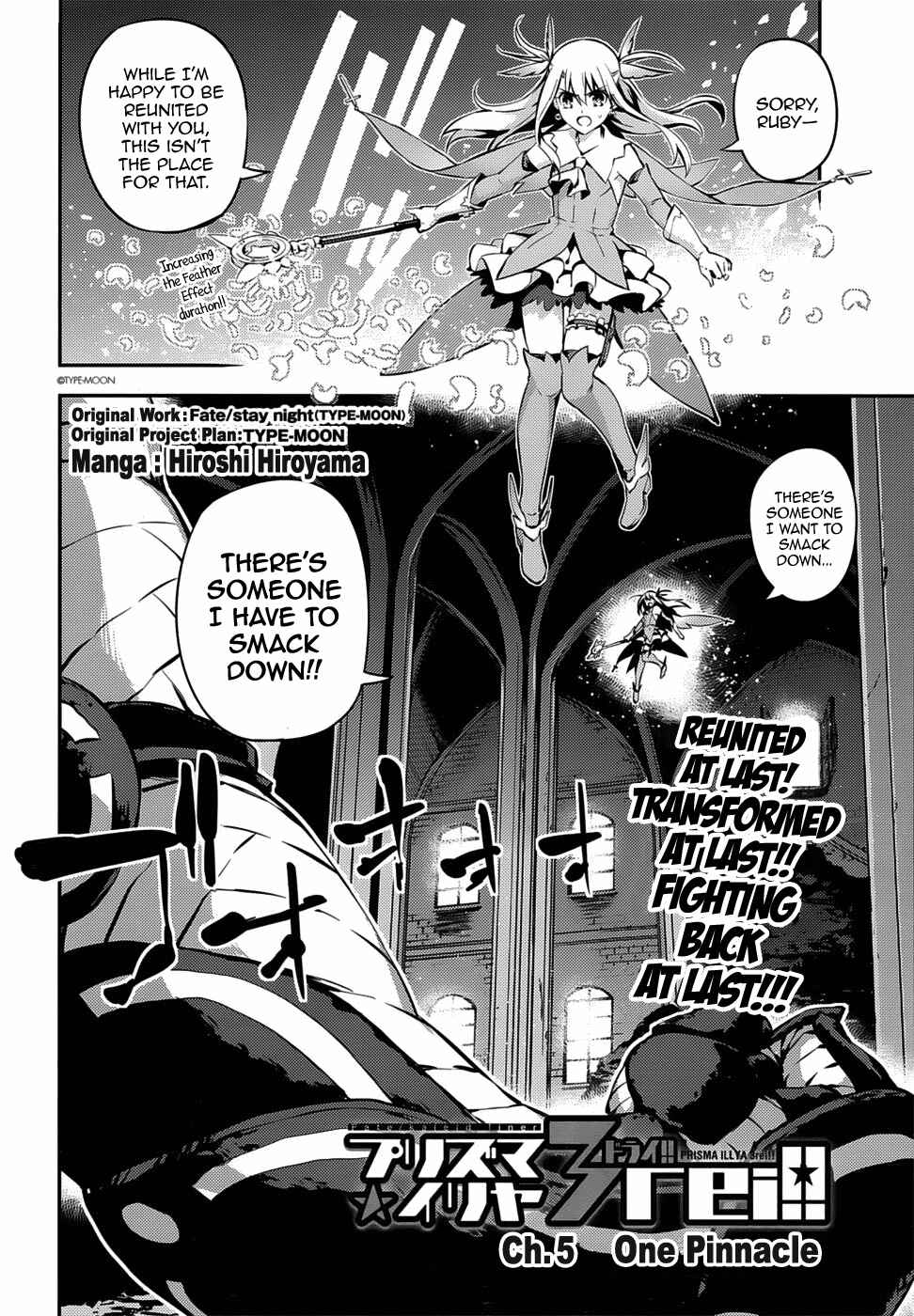 Page 3 Chapter 5 Fate/kaleid liner PRISMA☆ILLYA 3rei!!