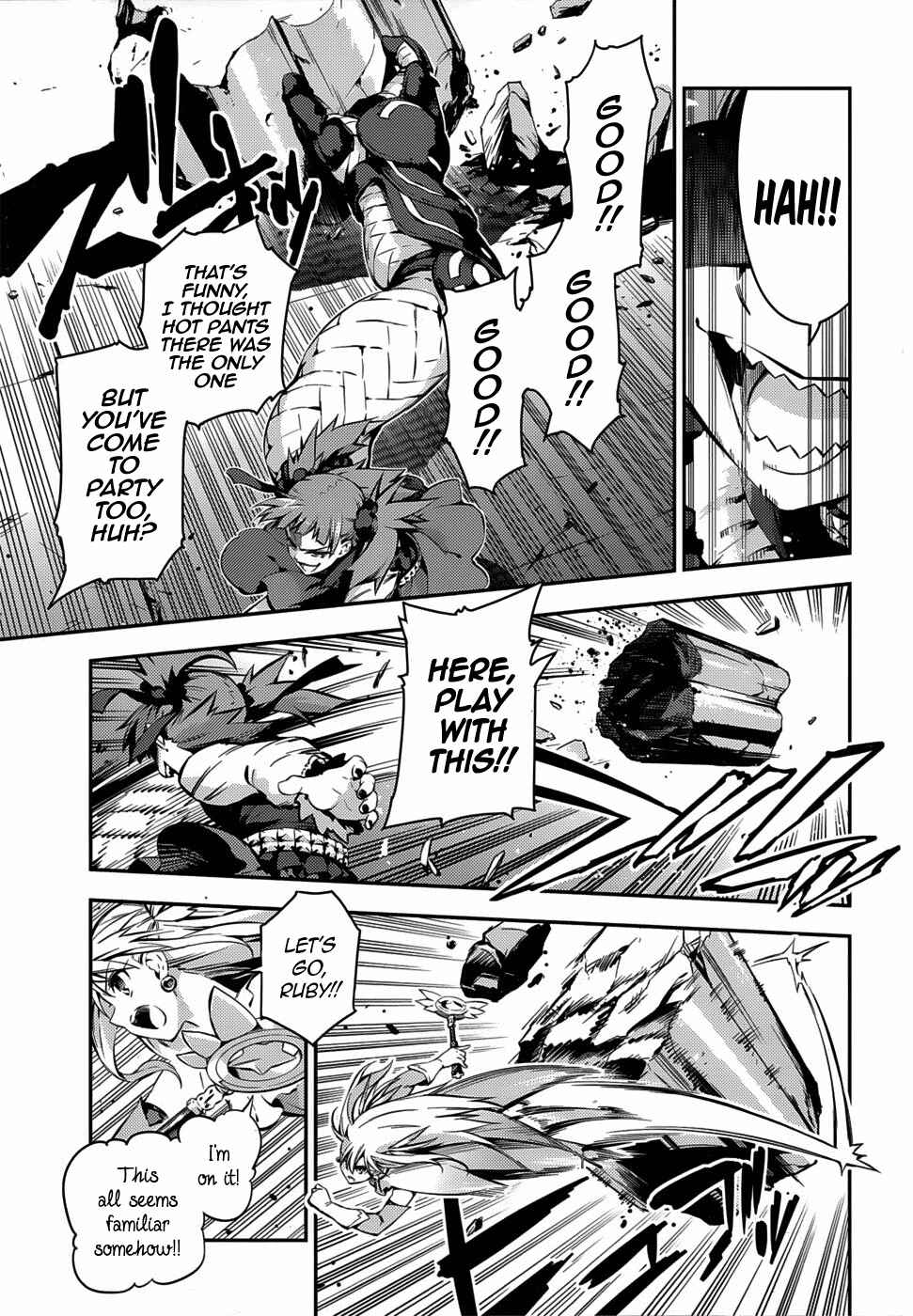 Page 4 Chapter 5 Fate/kaleid liner PRISMA☆ILLYA 3rei!!