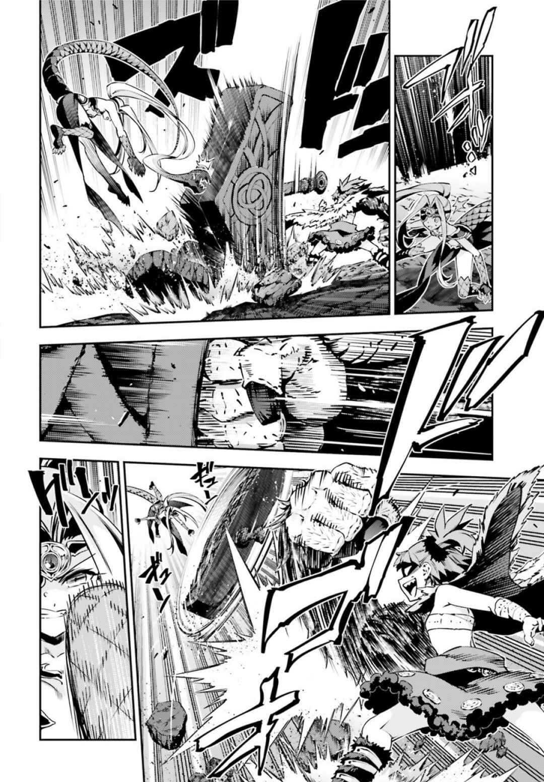 Page 4 Chapter 48.1 Fate/kaleid liner PRISMA☆ILLYA 3rei!!
