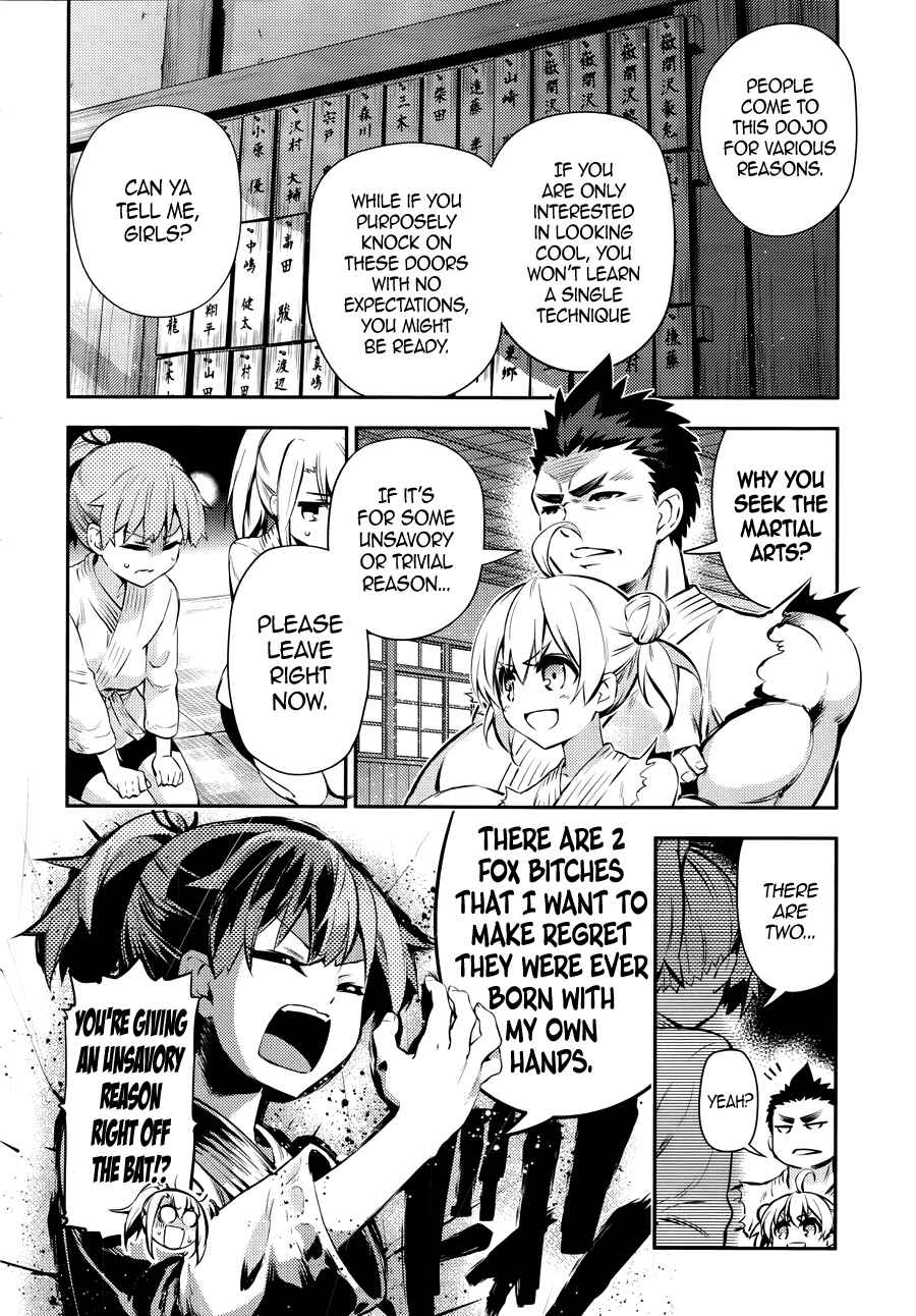 Page 2 Chapter 23.5 Fate/kaleid liner PRISMA☆ILLYA 3rei!!