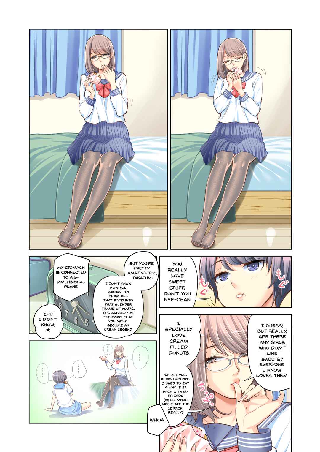 Page 10 Chapter Unknown_0157 Kyoudai Shikkaku