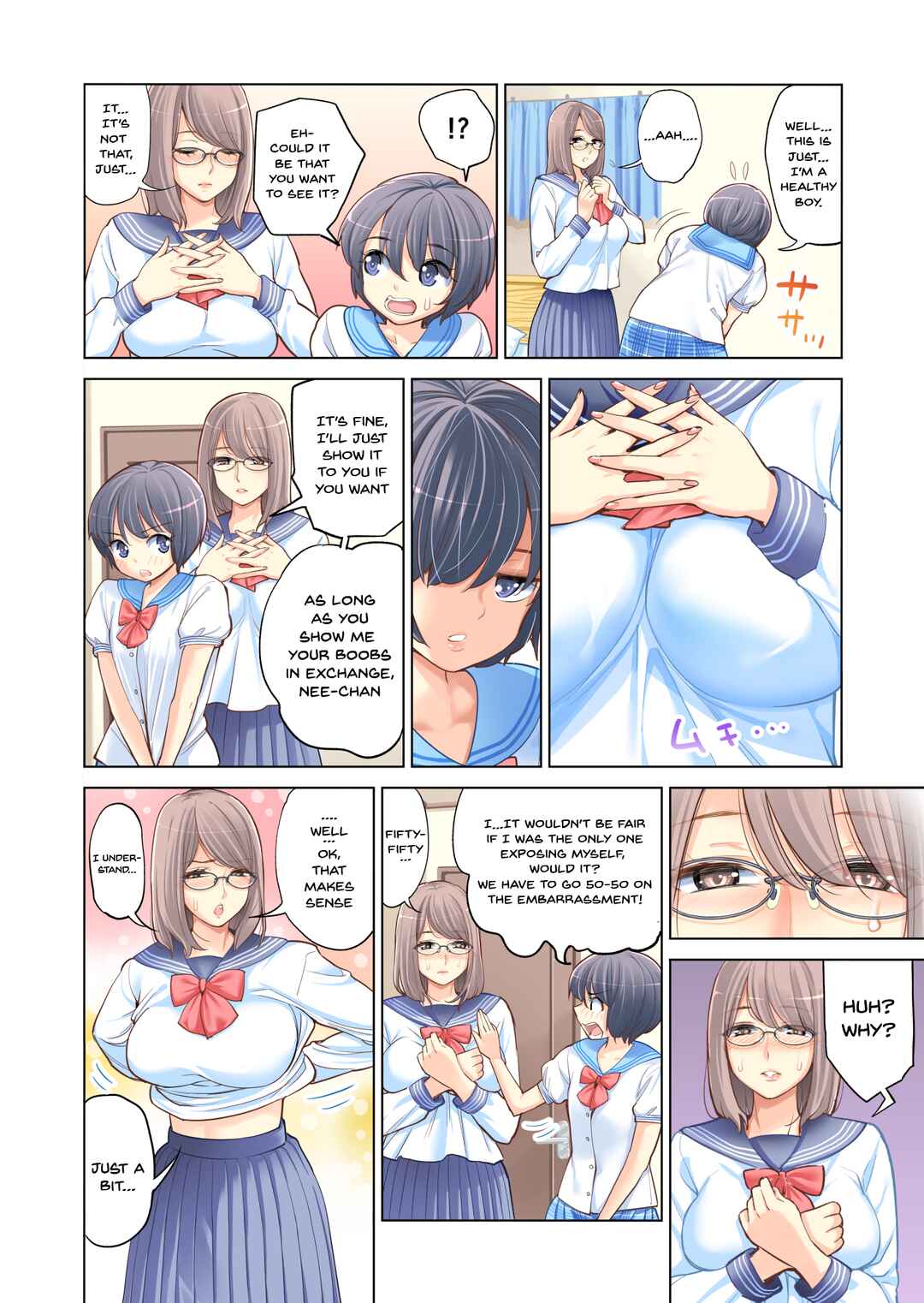 Page 13 Chapter Unknown_0157 Kyoudai Shikkaku