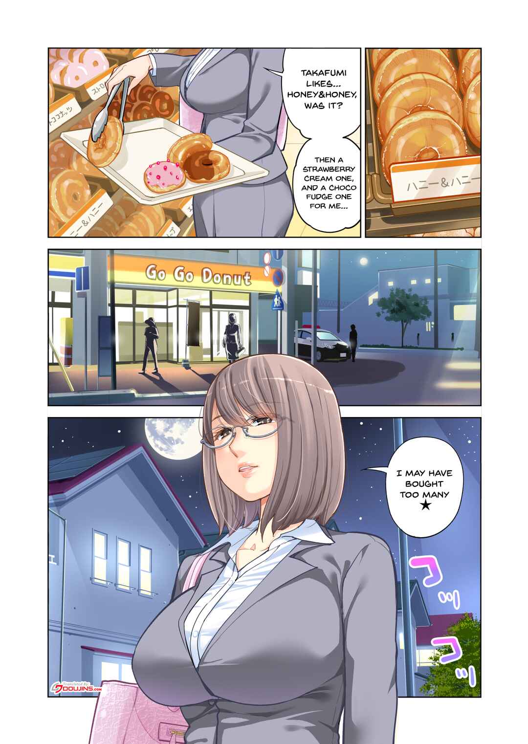 Page 2 Chapter Unknown_0157 Kyoudai Shikkaku