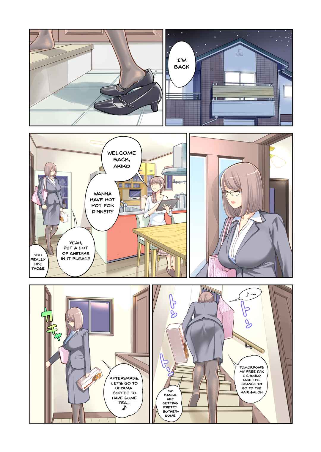 Page 3 Chapter Unknown_0157 Kyoudai Shikkaku
