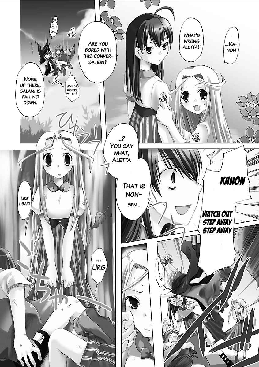 Page 2 Chapter 2 The Witch of Kokonoka