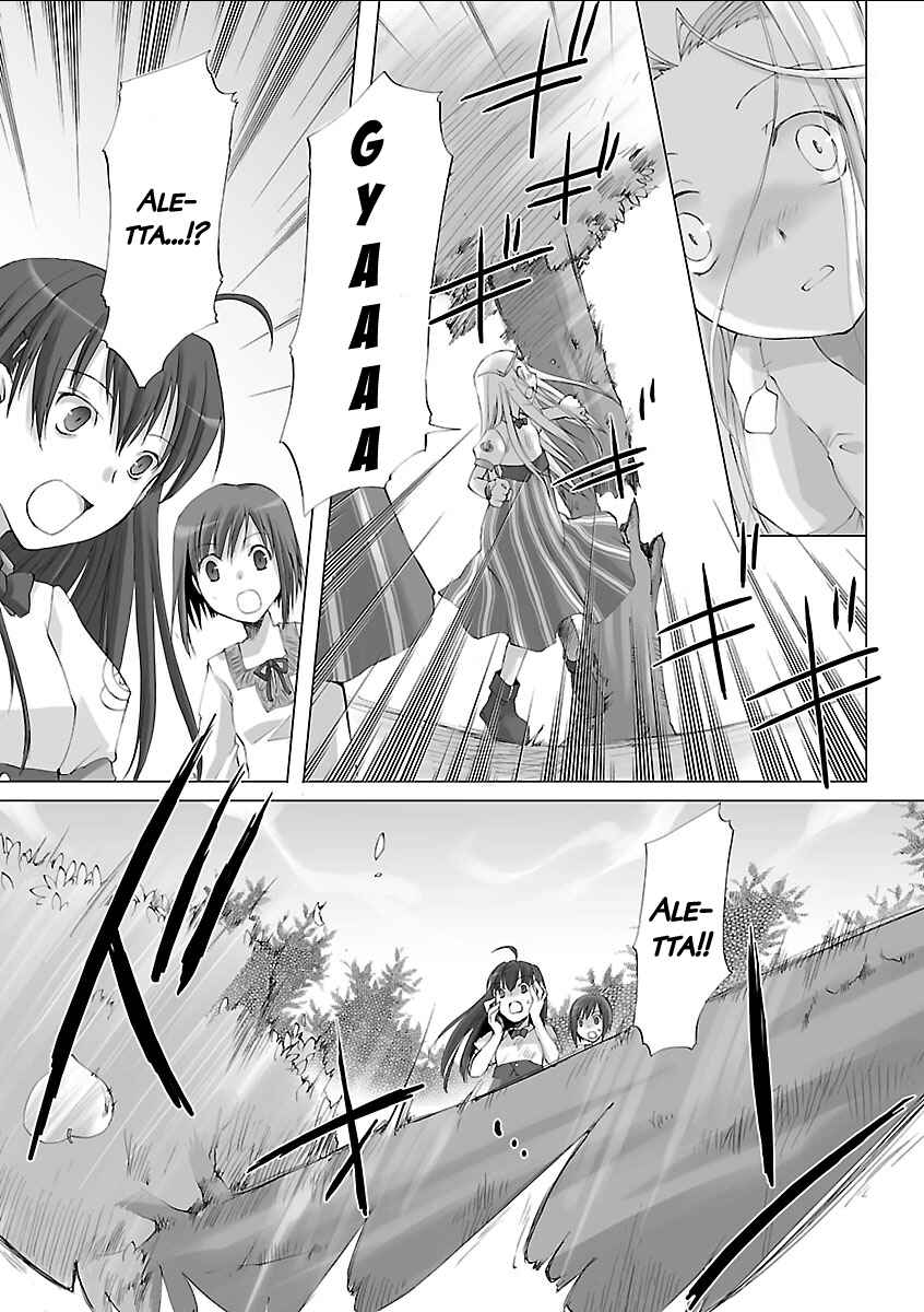 Page 6 Chapter 2 The Witch of Kokonoka