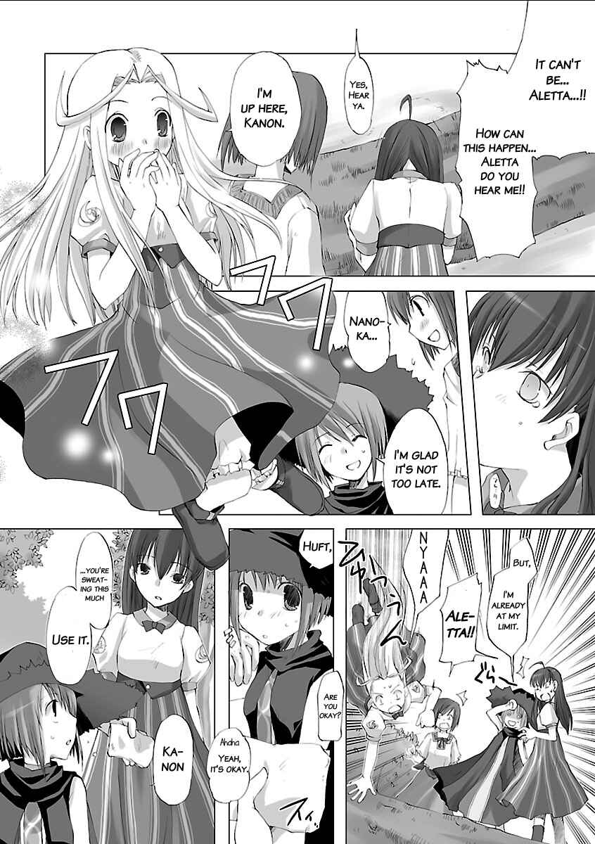 Page 7 Chapter 2 The Witch of Kokonoka