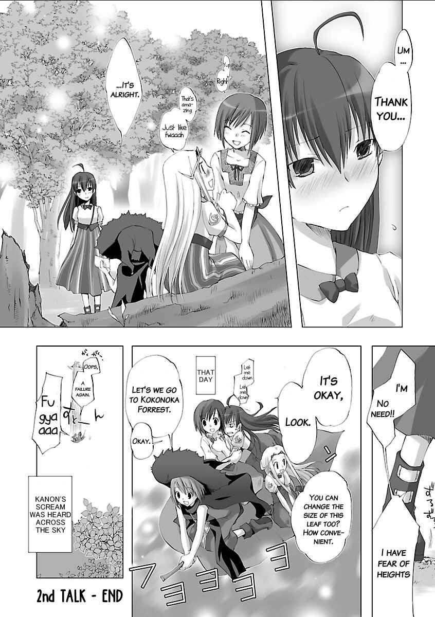 Page 8 Chapter 2 The Witch of Kokonoka