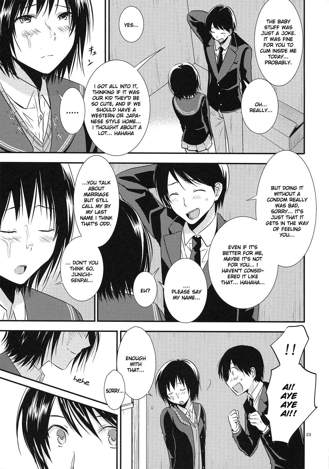 Page 22 Chapter Unknown_2af9 Amagami - Nanasaki (Doujinshi)
