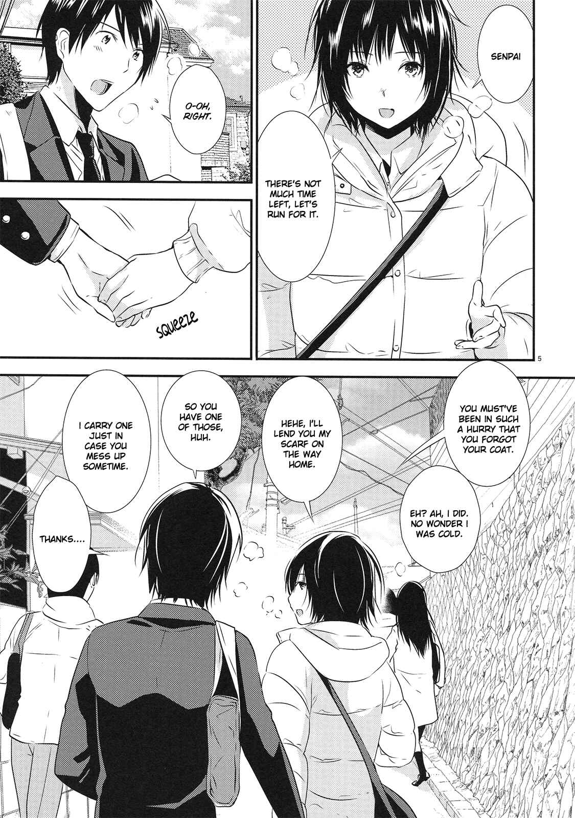Page 4 Chapter Unknown_2af9 Amagami - Nanasaki (Doujinshi)