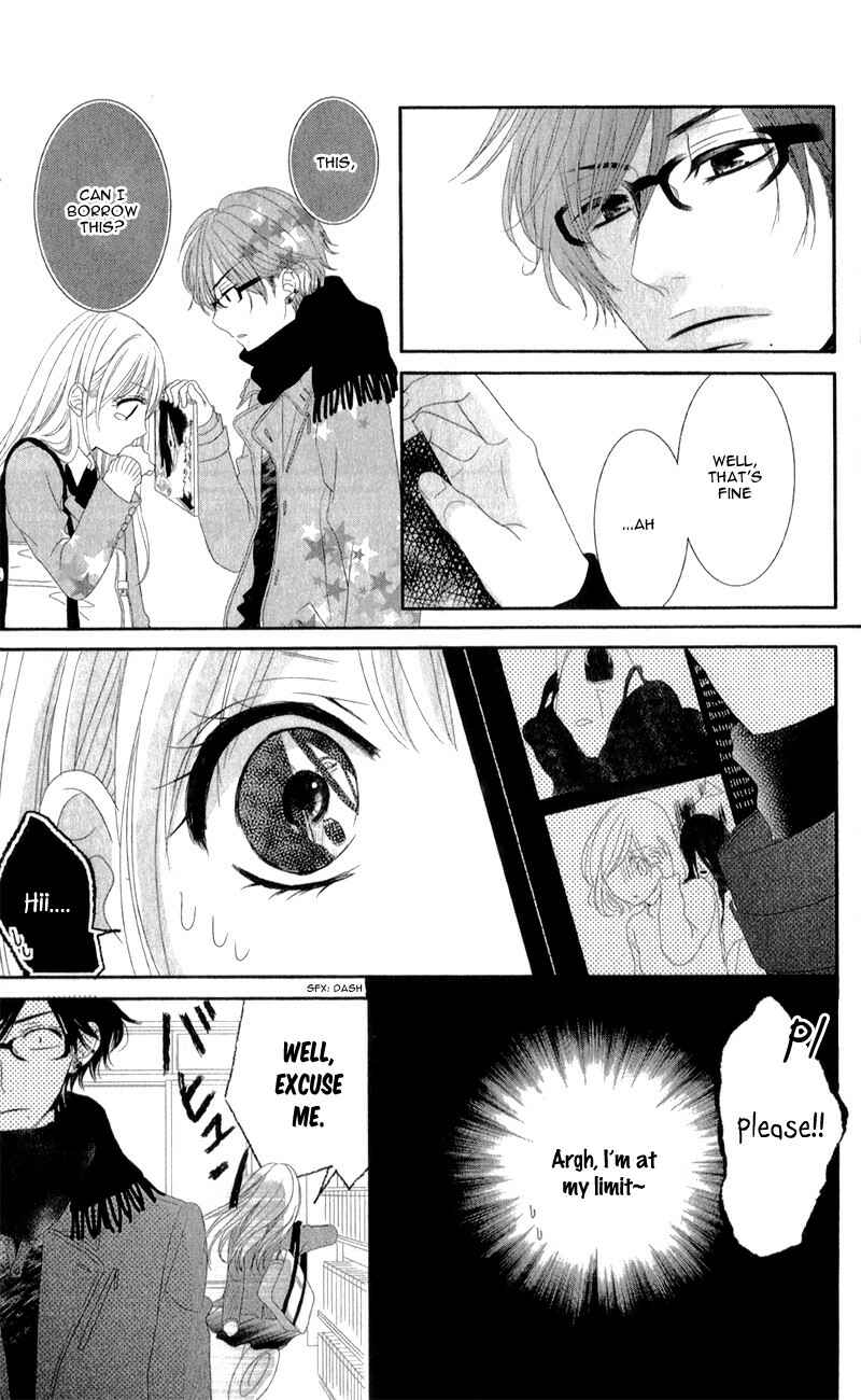 Page 17 Chapter 3.6 Hyakujuu no Ou ni Tsugu!