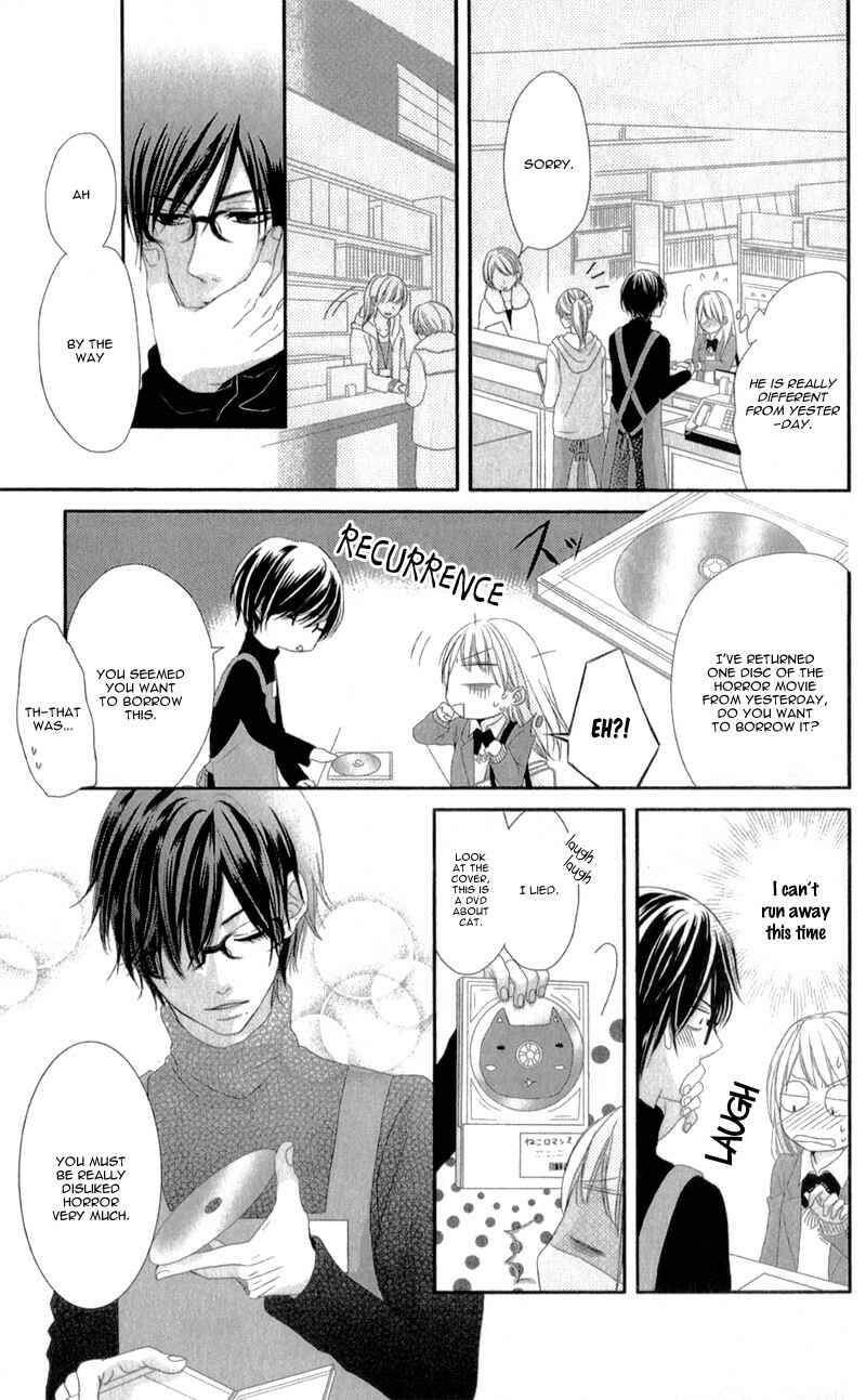 Page 23 Chapter 3.6 Hyakujuu no Ou ni Tsugu!