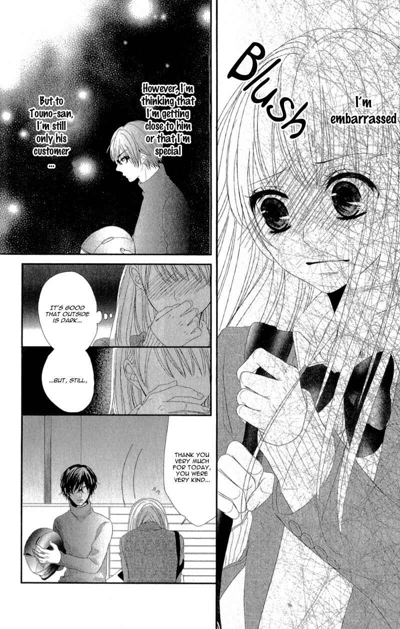Page 35 Chapter 3.6 Hyakujuu no Ou ni Tsugu!