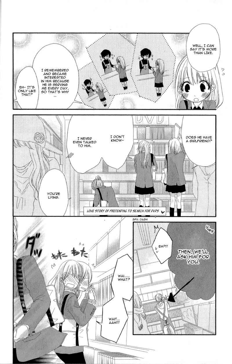 Page 4 Chapter 3.6 Hyakujuu no Ou ni Tsugu!