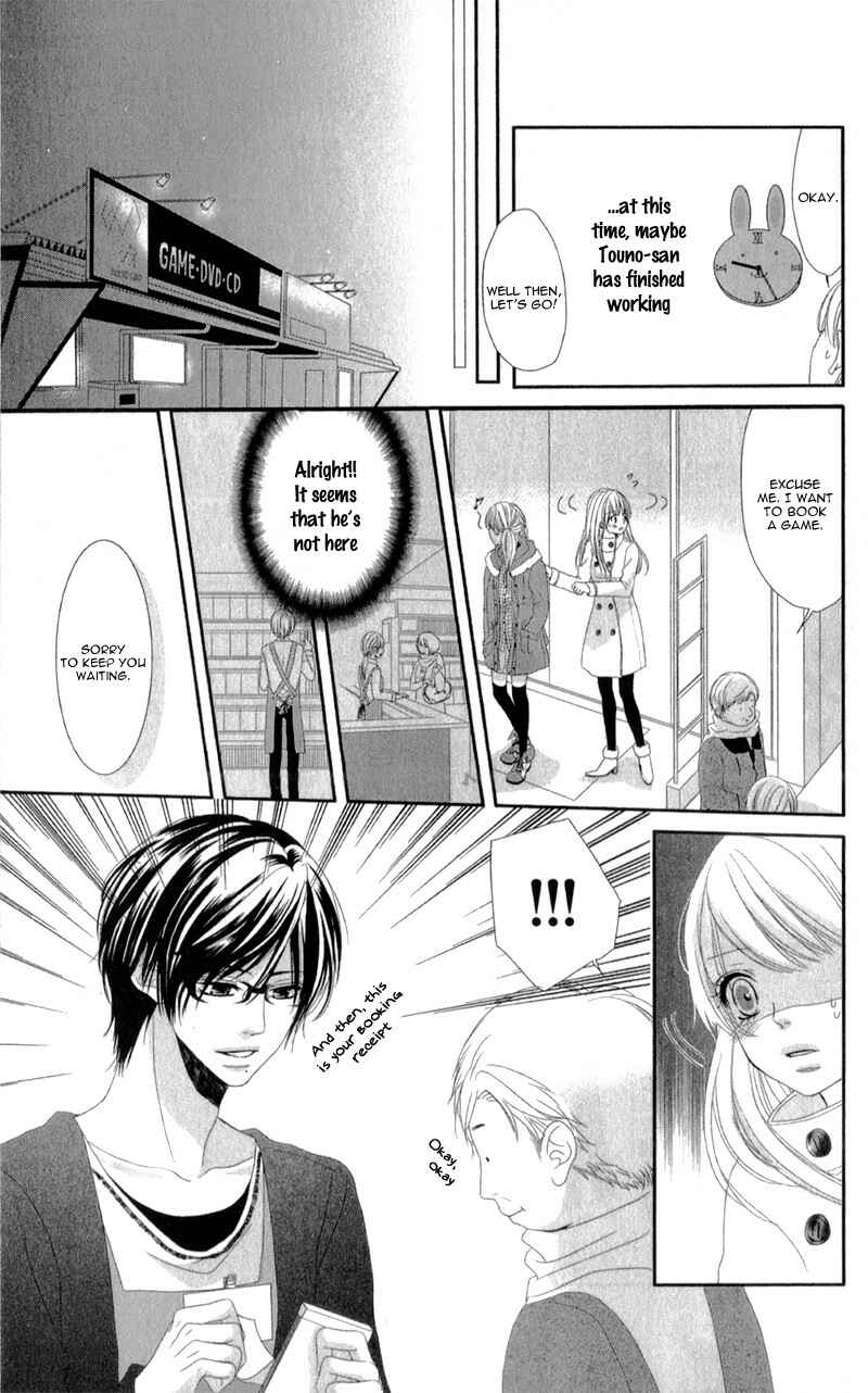 Page 40 Chapter 3.6 Hyakujuu no Ou ni Tsugu!