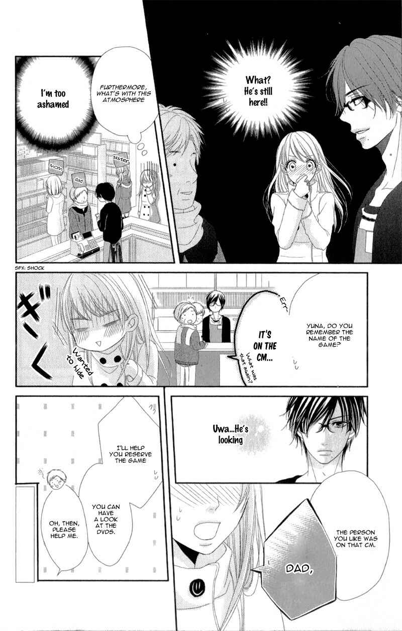 Page 41 Chapter 3.6 Hyakujuu no Ou ni Tsugu!