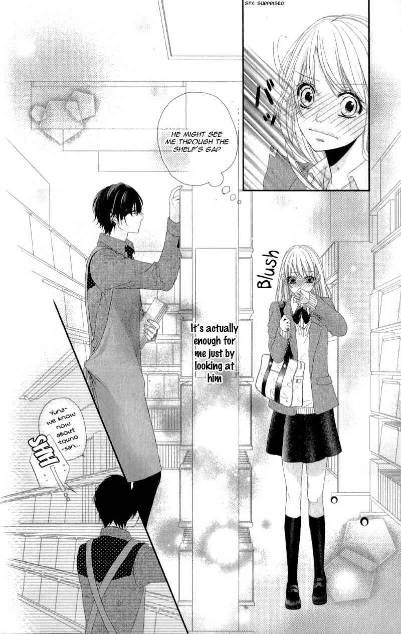 Page 6 Chapter 3.6 Hyakujuu no Ou ni Tsugu!