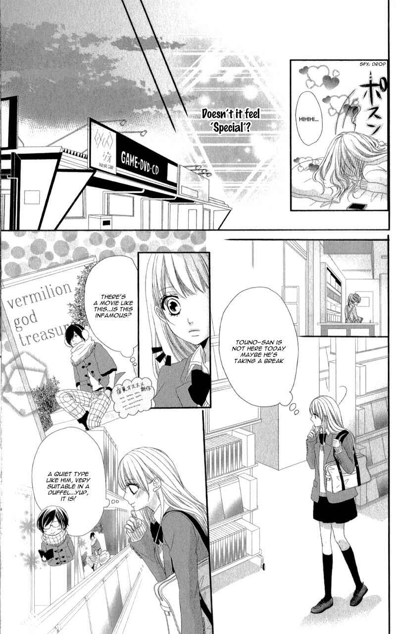 Page 9 Chapter 3.6 Hyakujuu no Ou ni Tsugu!