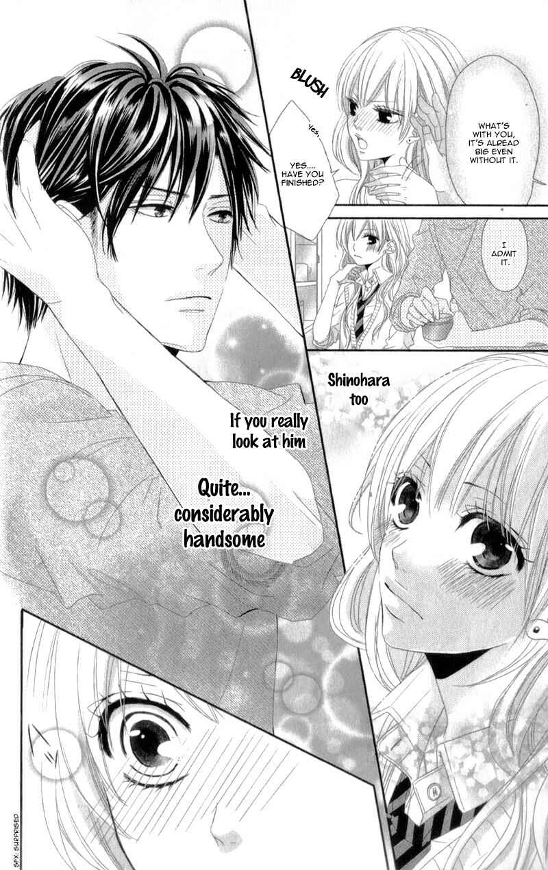 Page 20 Chapter 1 Hyakujuu no Ou ni Tsugu!