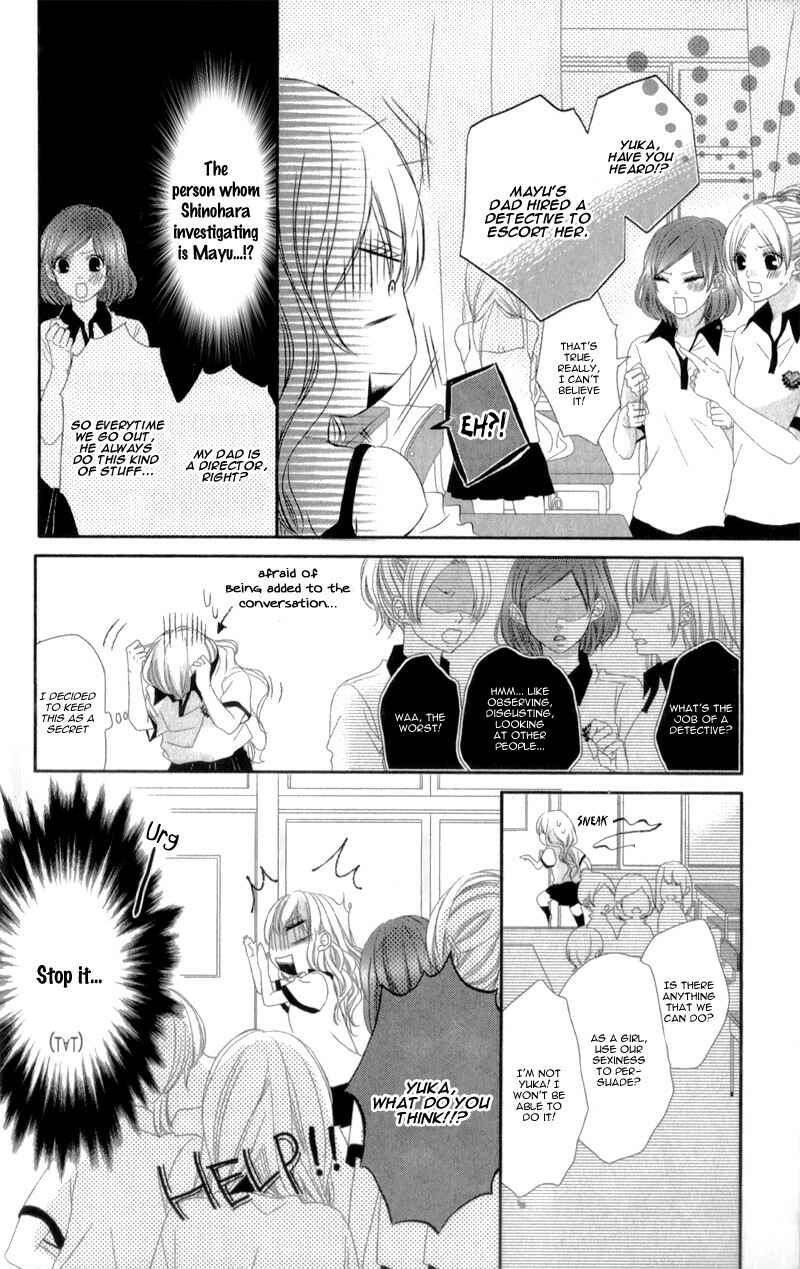 Page 22 Chapter 1 Hyakujuu no Ou ni Tsugu!