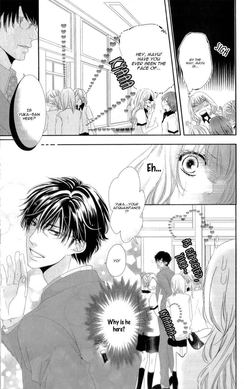 Page 23 Chapter 1 Hyakujuu no Ou ni Tsugu!