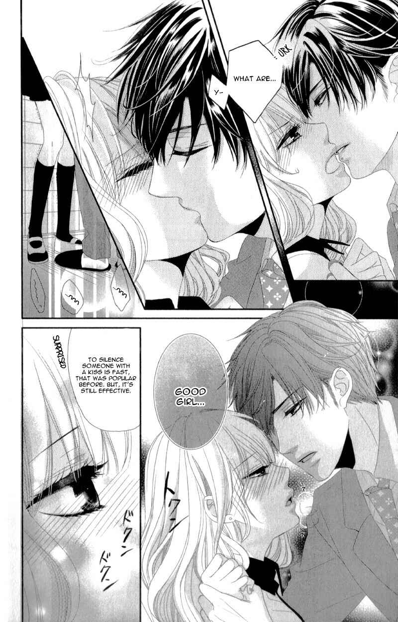 Page 28 Chapter 1 Hyakujuu no Ou ni Tsugu!