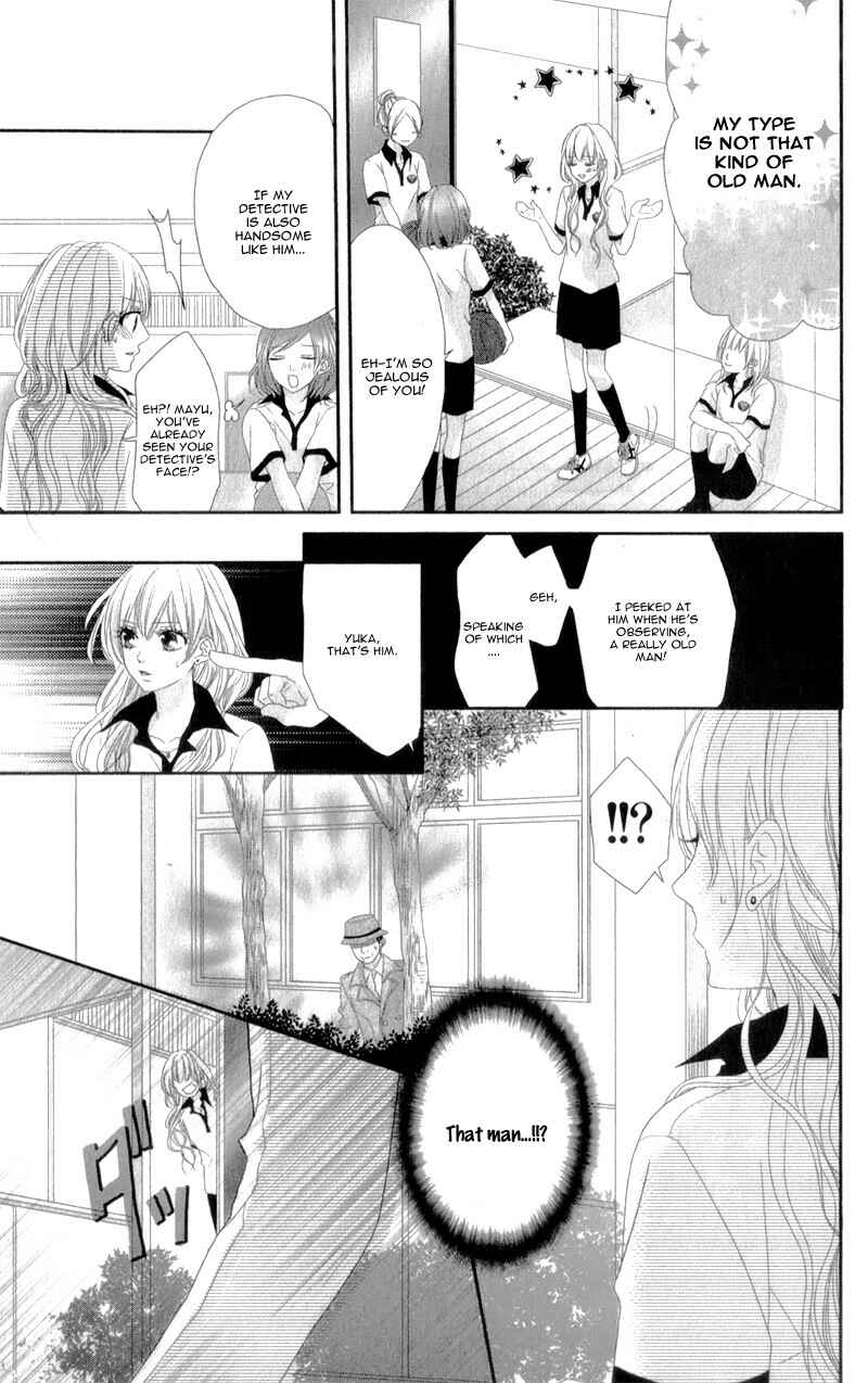 Page 31 Chapter 1 Hyakujuu no Ou ni Tsugu!