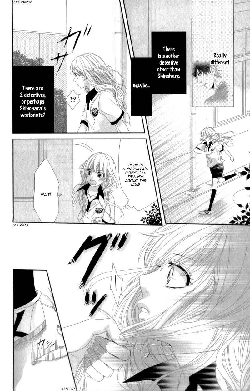 Page 32 Chapter 1 Hyakujuu no Ou ni Tsugu!