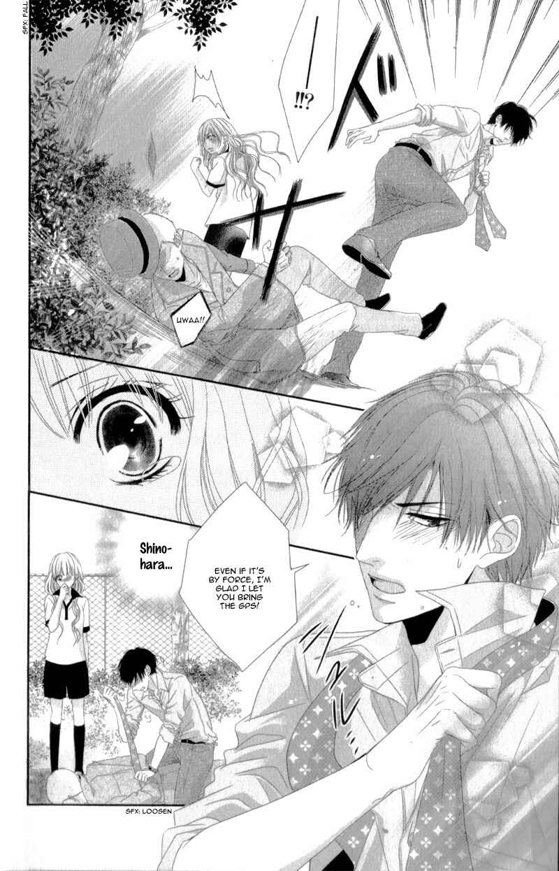 Page 34 Chapter 1 Hyakujuu no Ou ni Tsugu!