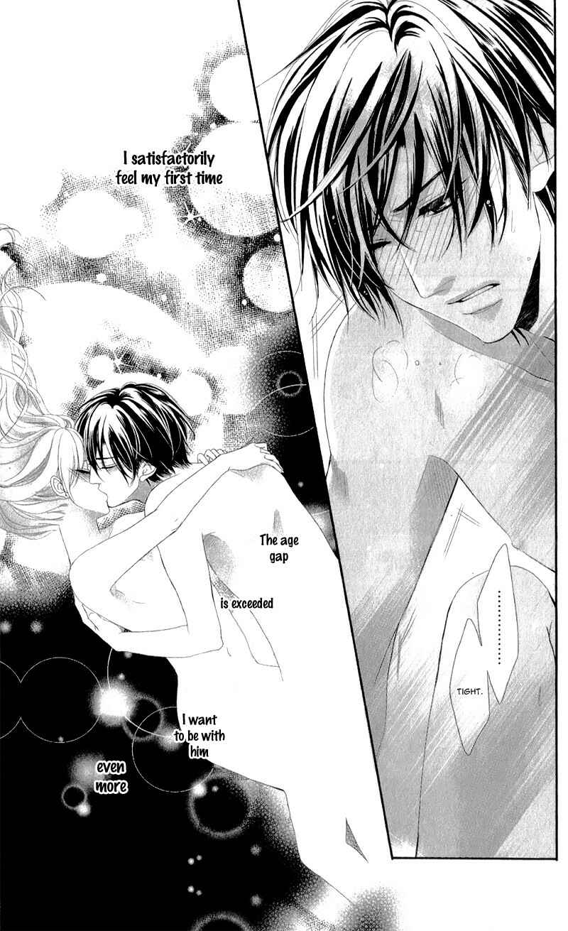 Page 16 Chapter 3.5 Hyakujuu no Ou ni Tsugu!