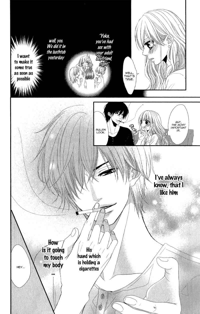 Page 5 Chapter 3.5 Hyakujuu no Ou ni Tsugu!