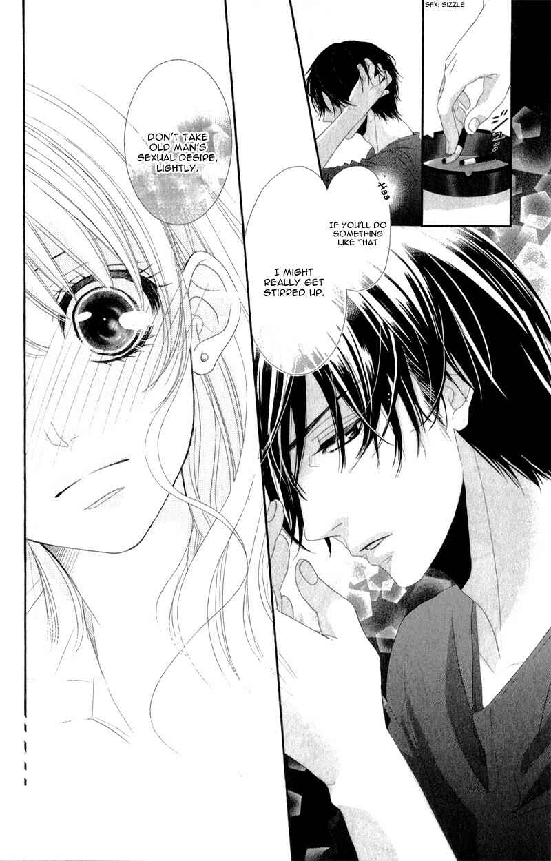 Page 7 Chapter 3.5 Hyakujuu no Ou ni Tsugu!