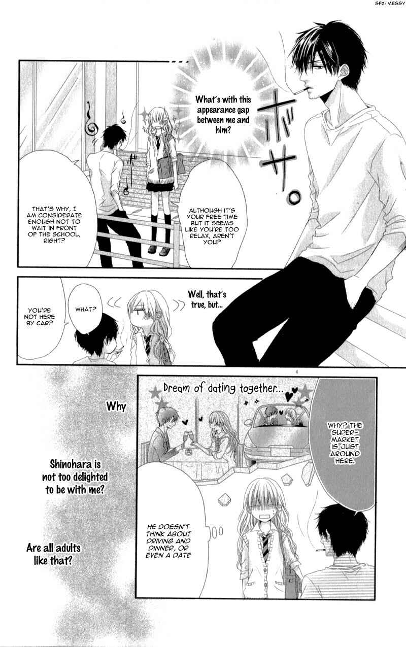 Page 11 Chapter 3 Hyakujuu no Ou ni Tsugu!
