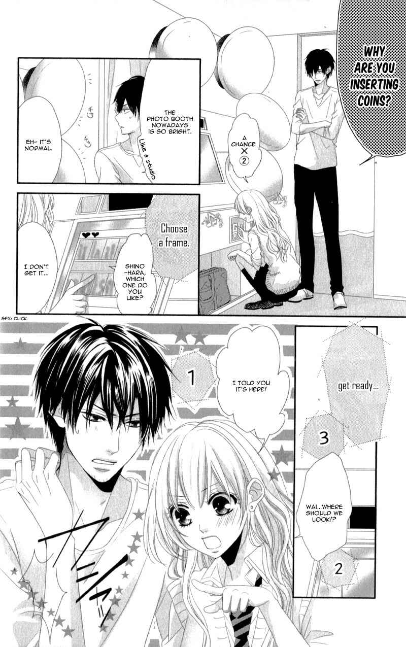 Page 15 Chapter 3 Hyakujuu no Ou ni Tsugu!