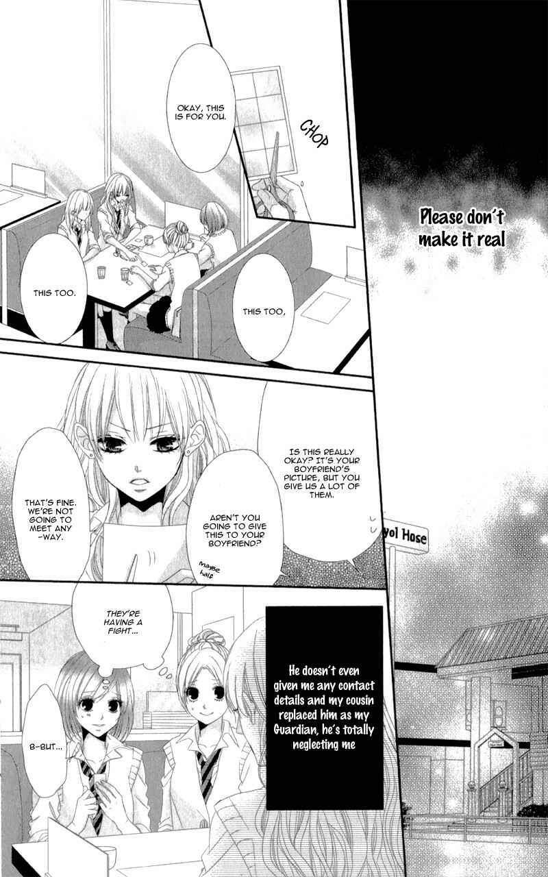 Page 20 Chapter 3 Hyakujuu no Ou ni Tsugu!