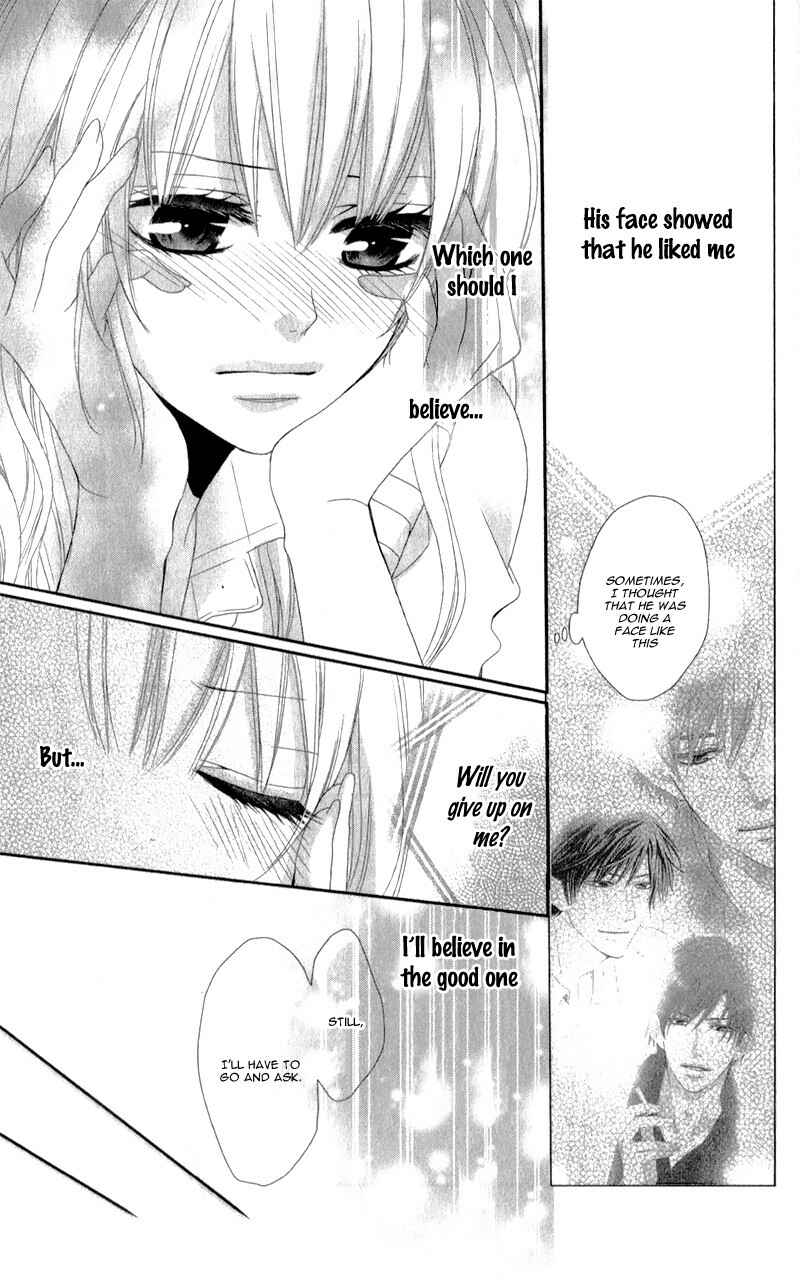 Page 22 Chapter 3 Hyakujuu no Ou ni Tsugu!